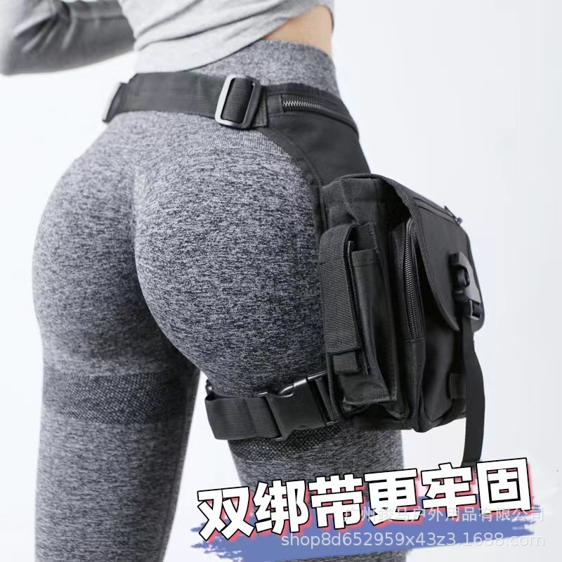 Outdoor Adventure Gear - Çok fonksiyonlu Taktik Bacak Çantası Açık