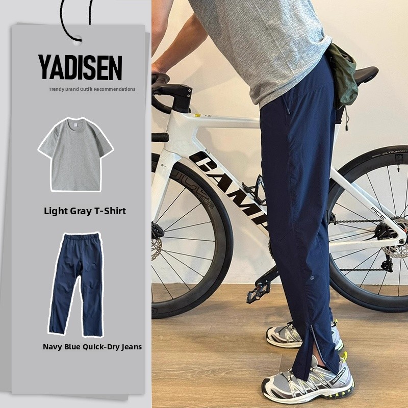Outdoor Adventure And Sports - Hafif Qui Kuru Buz İpek Bisiklet