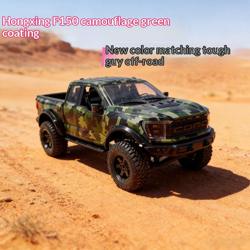 Hongxing F150 Rc Paletli Araç  - Outdoor Adventure Hobbies incelemesi ve fiyatı