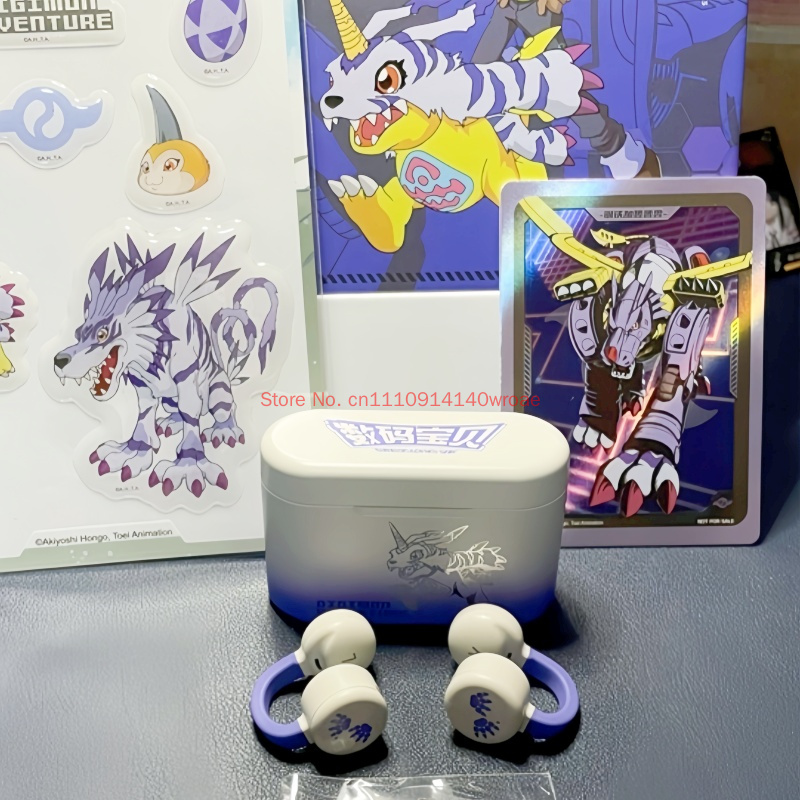 Digimon Macera Kulak Klipsi Ka - Outdoor Adventure And Sports incelemesi ve fiyatı