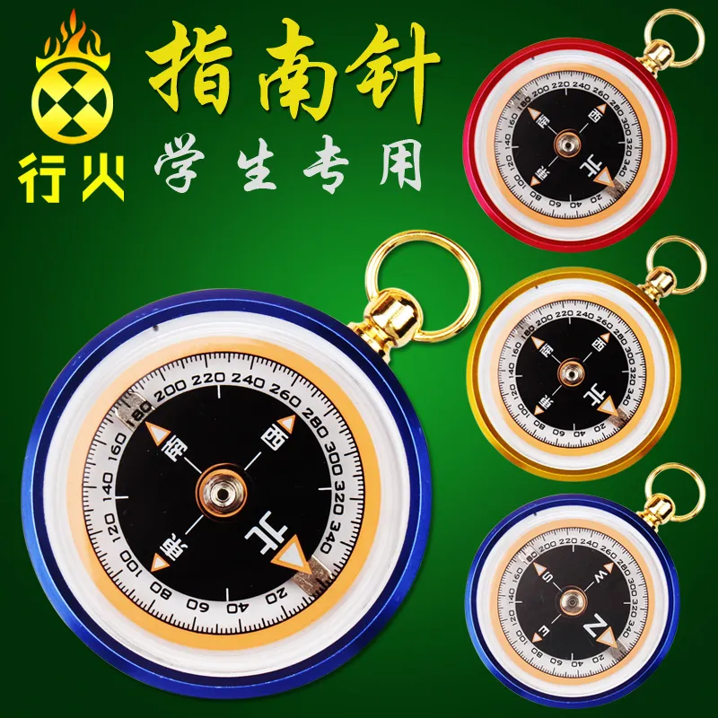 Mini Açık Hava Navigasyon Pusu - Map Compass Orienteering incelemesi ve fiyatı