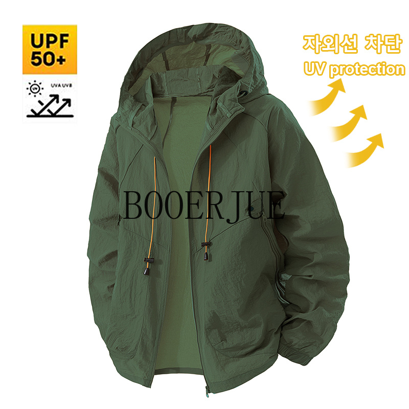 Açık Hava Sporları Ceket Anti  - Outdoor Adventure Clothing incelemesi ve fiyatı